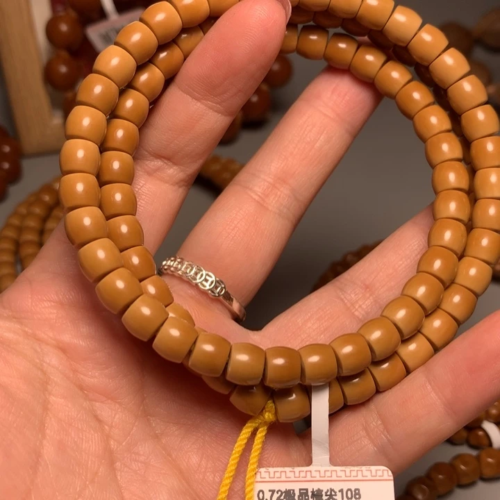 升***木质类核尖直切108