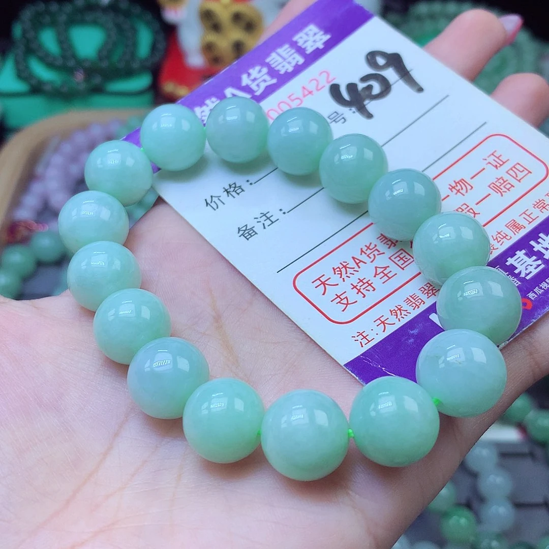 翡翠未镶嵌毛衣链13+