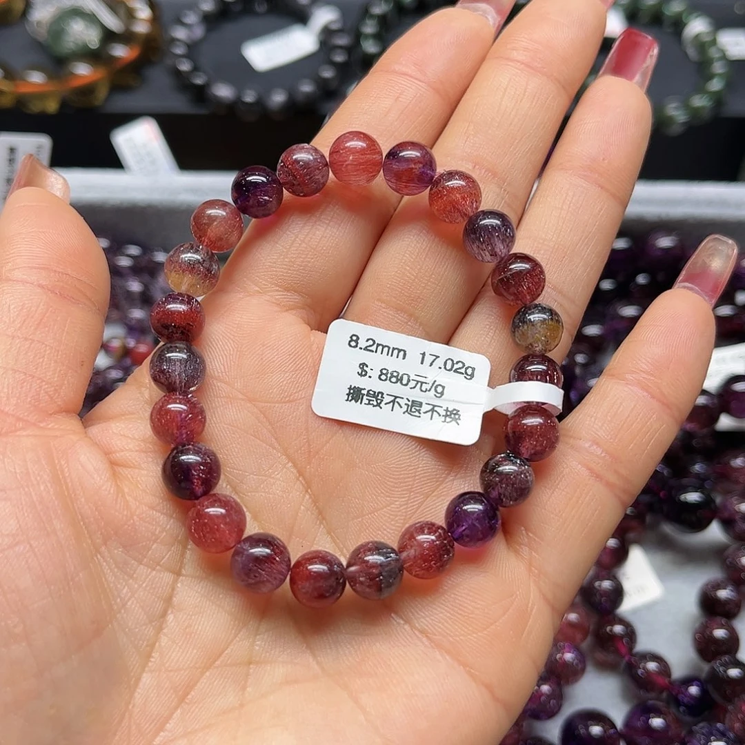 水晶手链未镶嵌七*手链