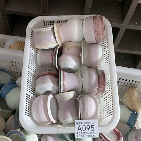 紫砂花盆095微瑕品口径3.5到4.5左右