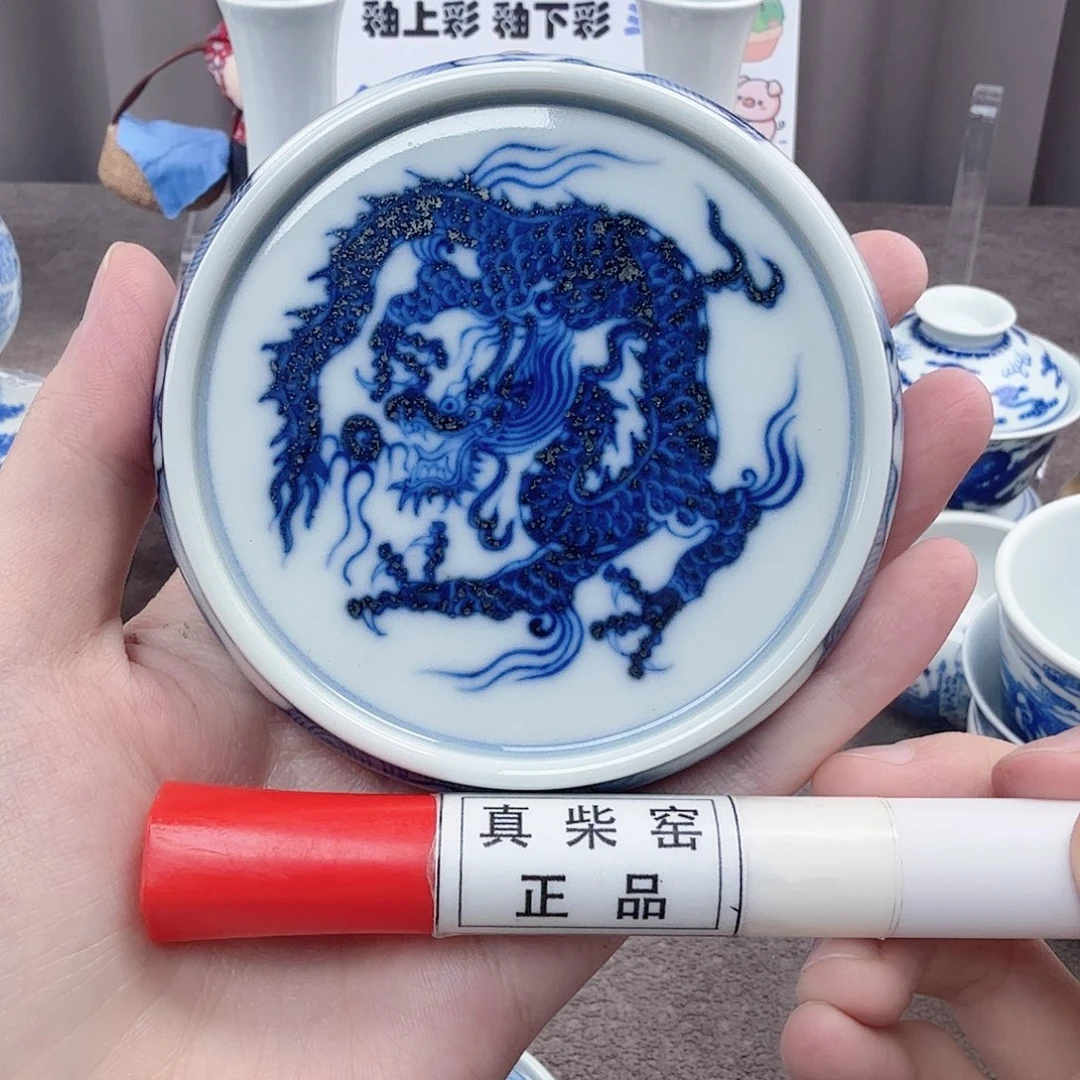 杯陶瓷制品加工工艺技术的