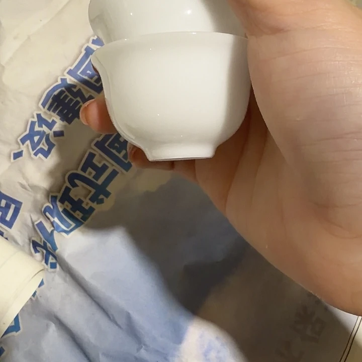 微瑕冰种专场反口杯六个40