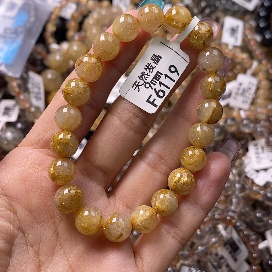 手链未镶嵌水晶水