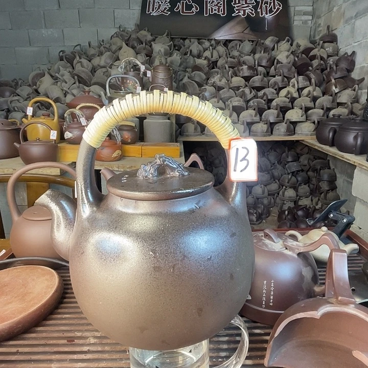 一***尘紫砂茶宠紫砂7899998778898888