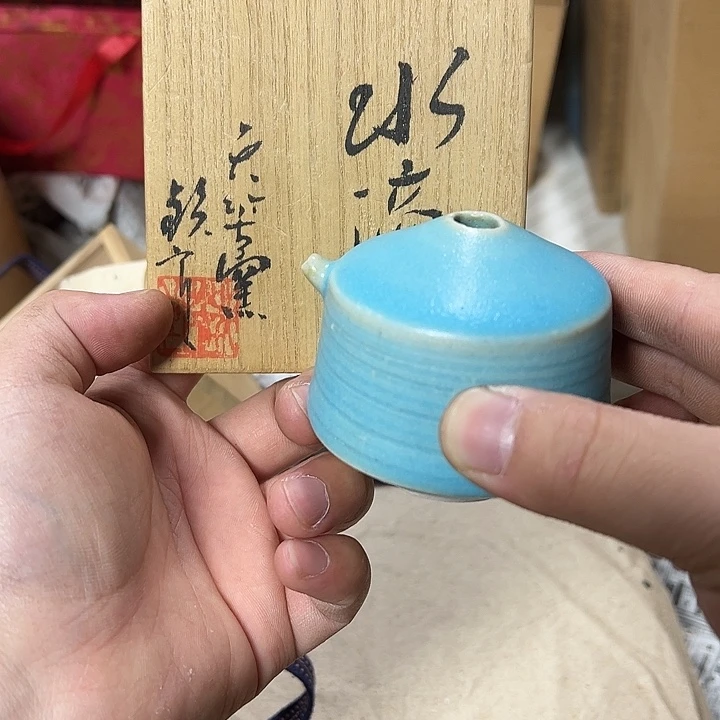 慎拍慎退哈哈哈哈哈
