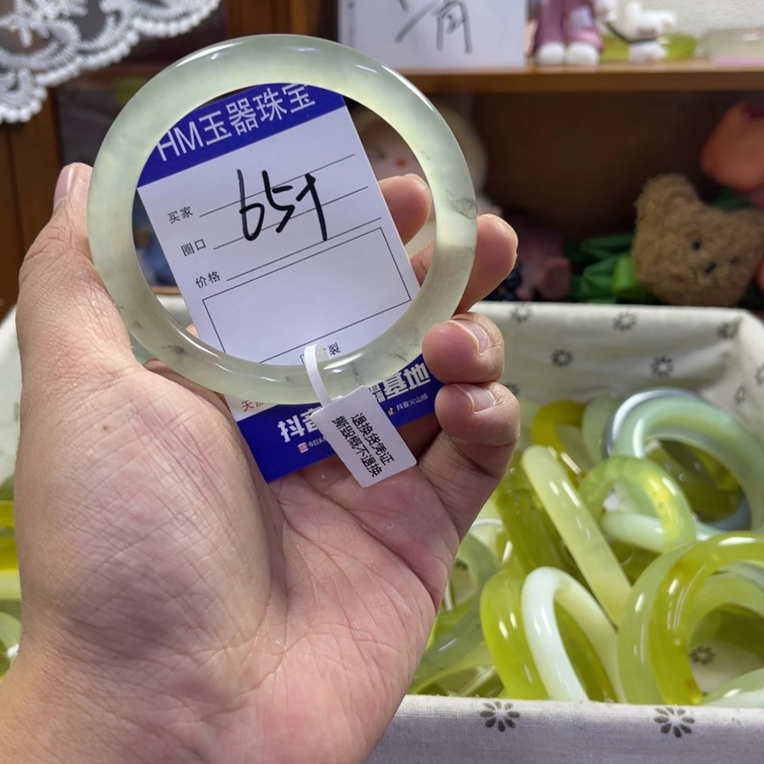 蛇纹石玉未镶嵌手镯48