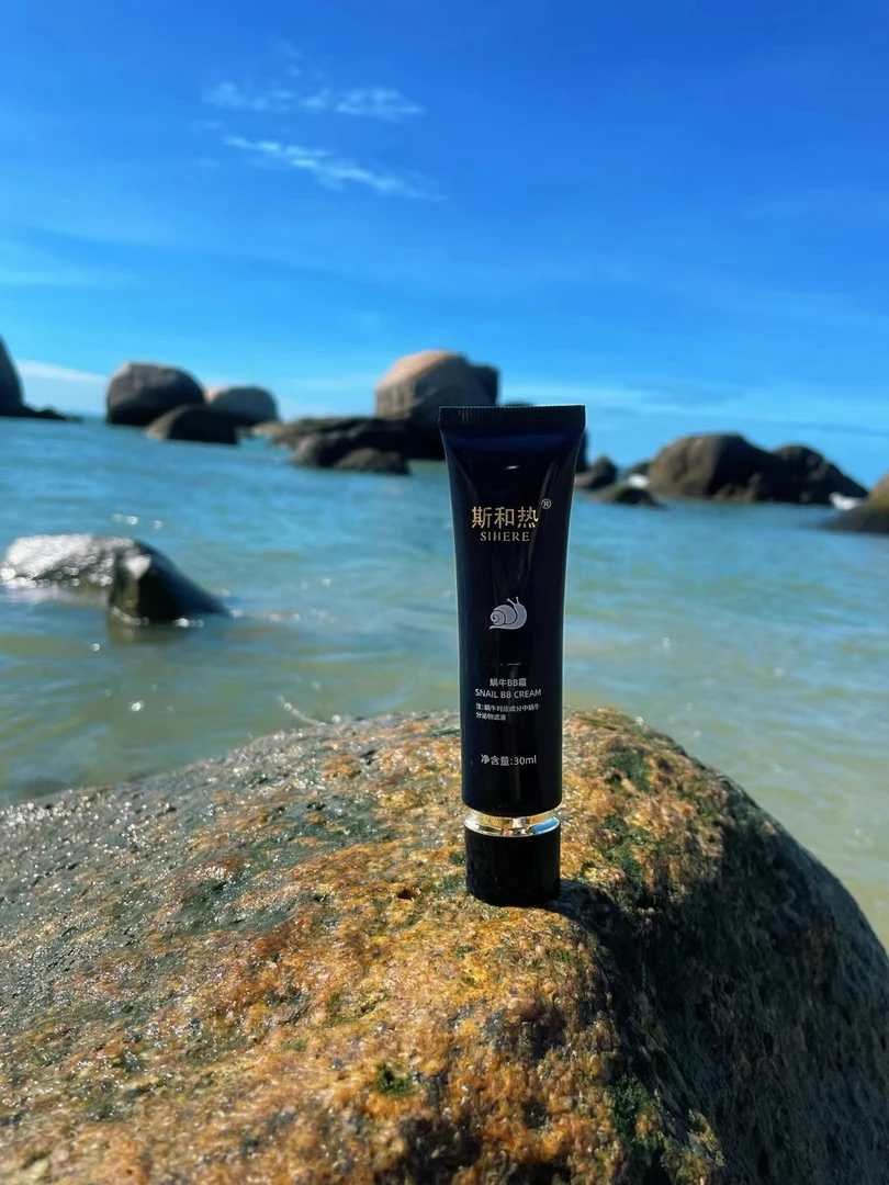 打造自然美肌的养肤清透B霜遮瑕