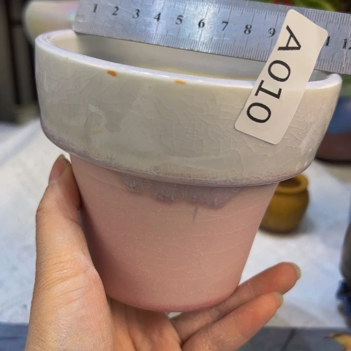 景德镇陶瓷研究所