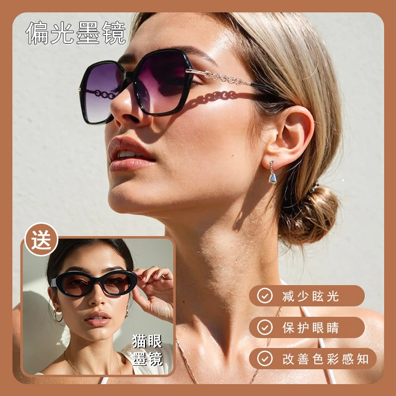 DILANYA/迪兰娅时尚太阳镜女士偏光墨镜潮流百搭渐变眼镜遮阳镜