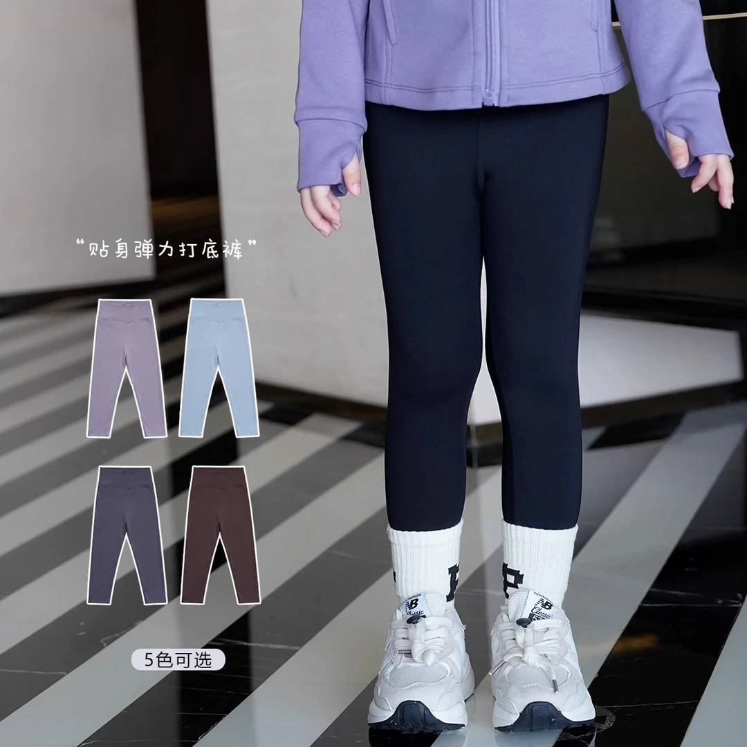 2025秋季新款高弹女童运动瑜伽裤勤奋打底裤外穿鲨鱼裤秋季