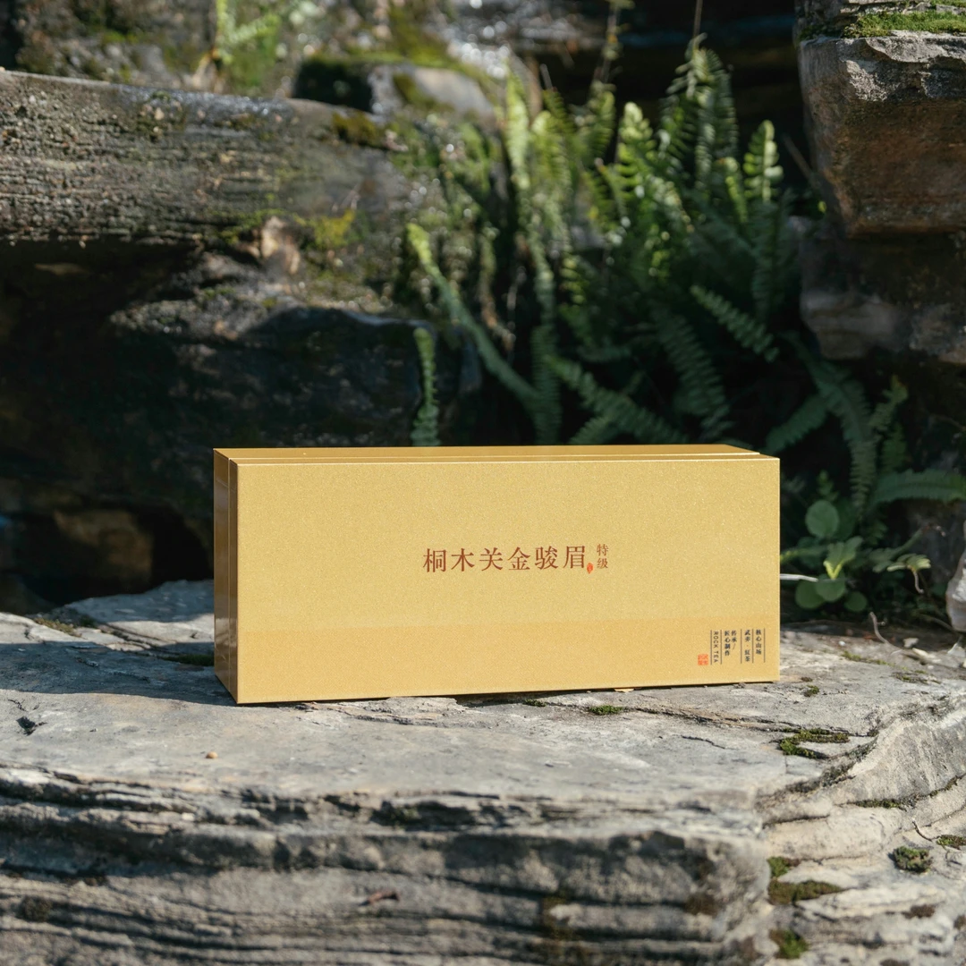 【金骏眉】【红茶】斗茶谷 桐木关特级 金骏眉120g（5g*24泡）