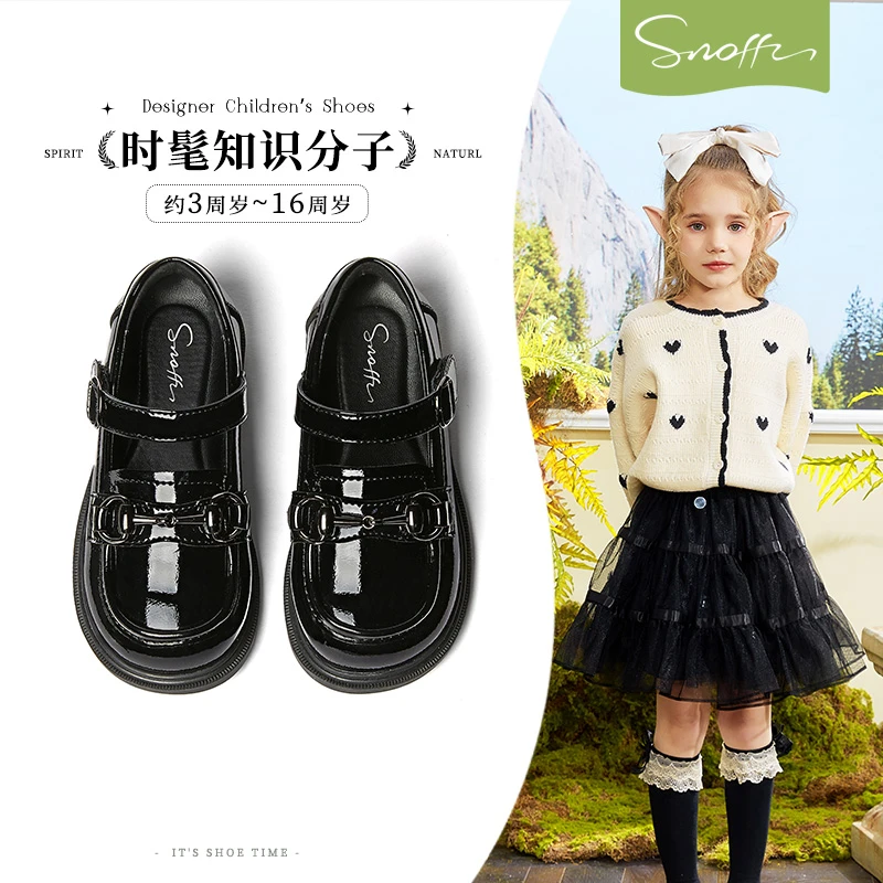 Snoffy斯纳菲儿童乐福鞋女童皮鞋演出小黑鞋2025春季新款时尚单鞋