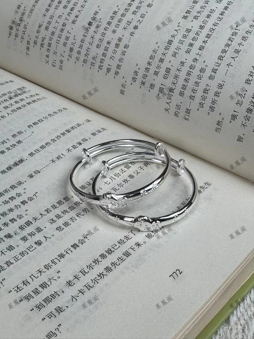 儿童蛇宝宝生肖足银镯子0091