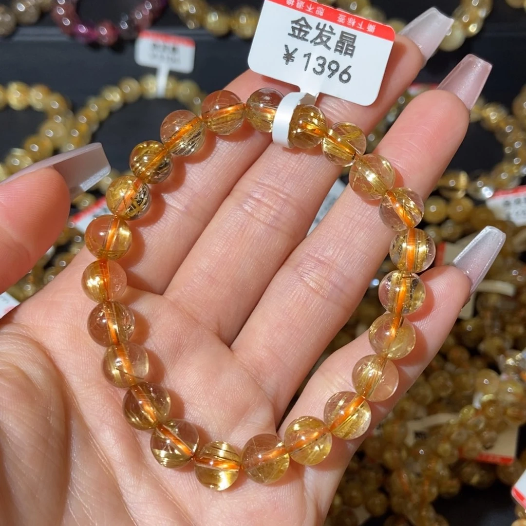 水晶手链未镶嵌美