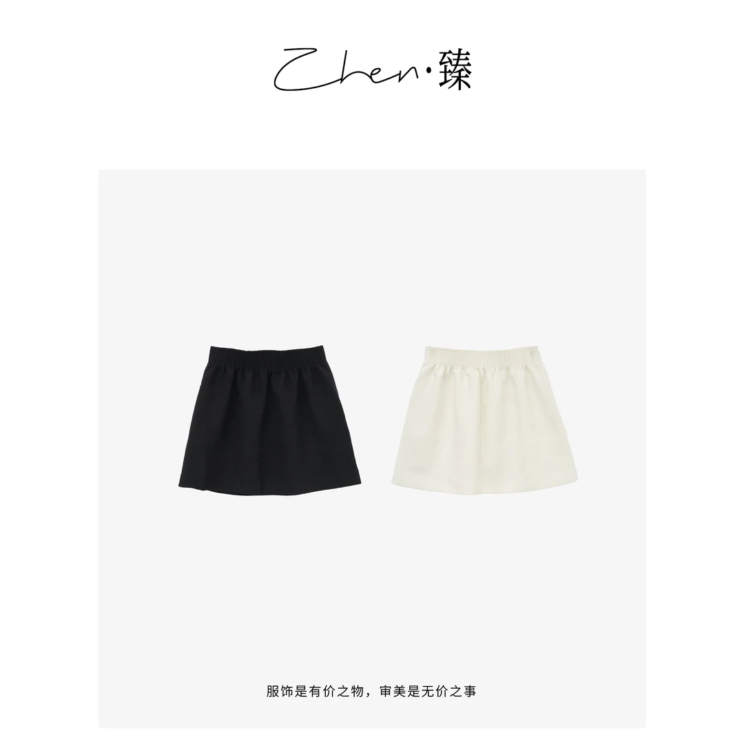ZHEN.臻 春夏设计师新款简约风时尚百搭气质显瘦A字裙短裙DQ7756Z