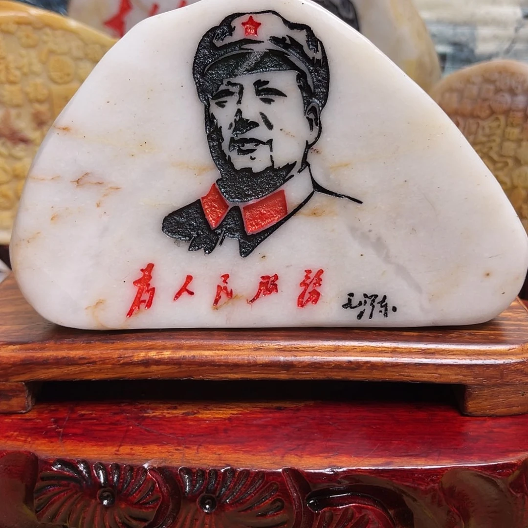 石材金丝三彩玉石