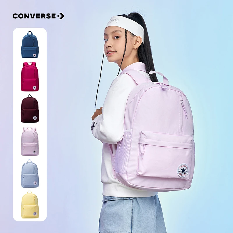 Converse匡威书包双肩包学生简约轻便男女休闲潮流百搭5617/5500