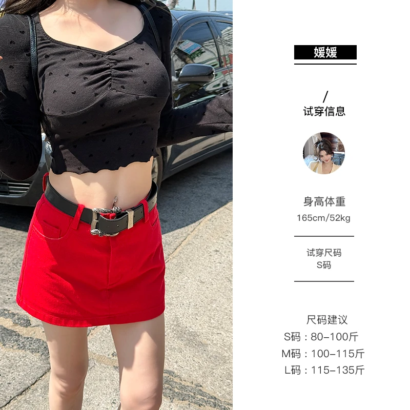 媛媛【弥留爱丽丝】紧身吊带背心上衣女春季外穿打底纯欲内搭#D0723