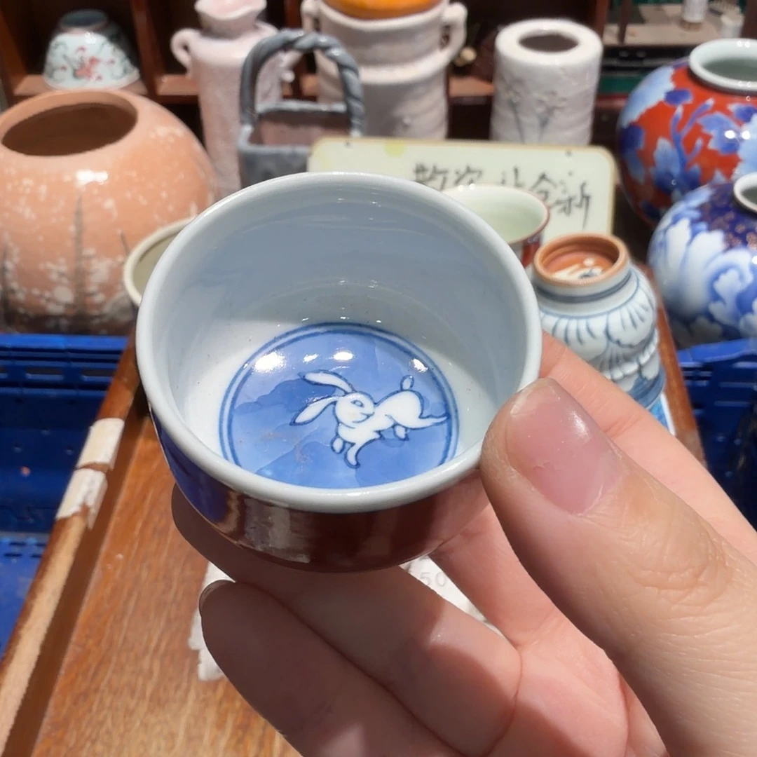 瓷片五十包邮 非全新