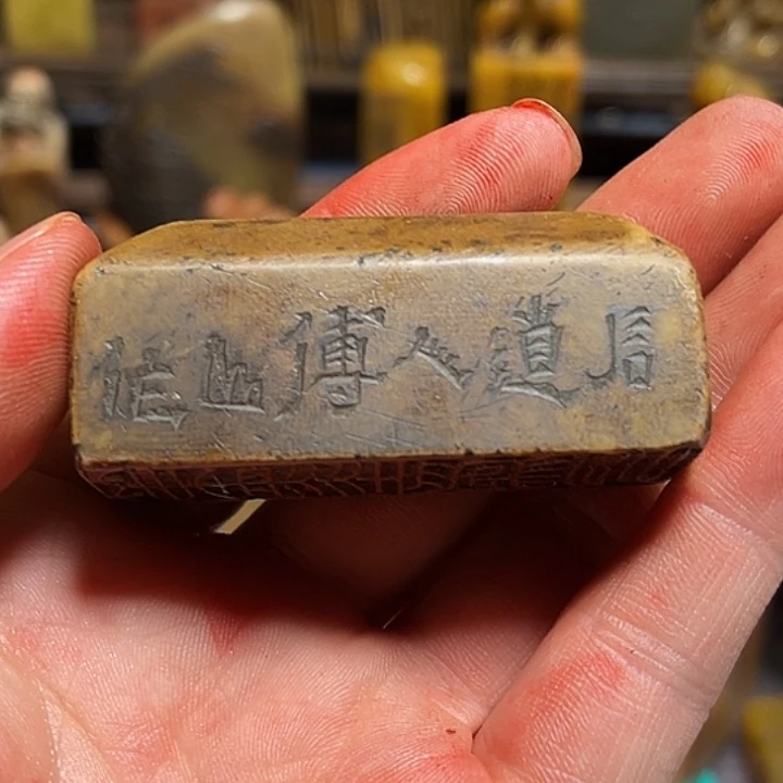 刘***财石材888888888888888