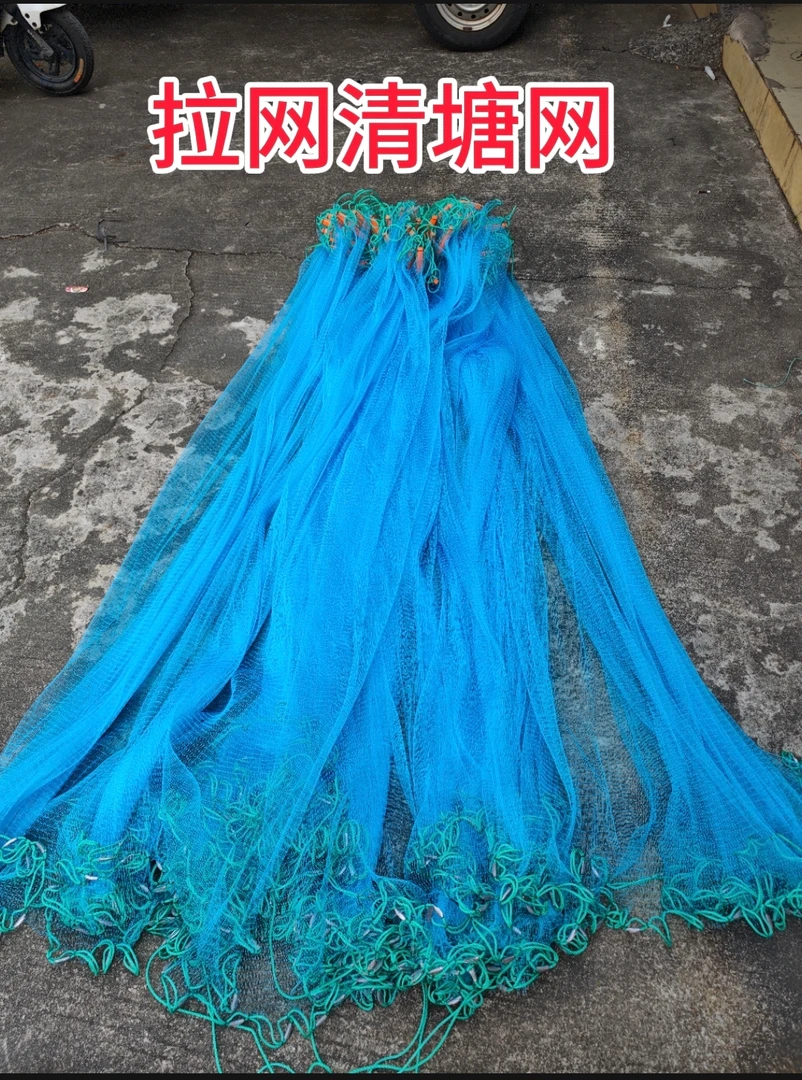 清塘捕鱼网大海用拉网渔具拖网