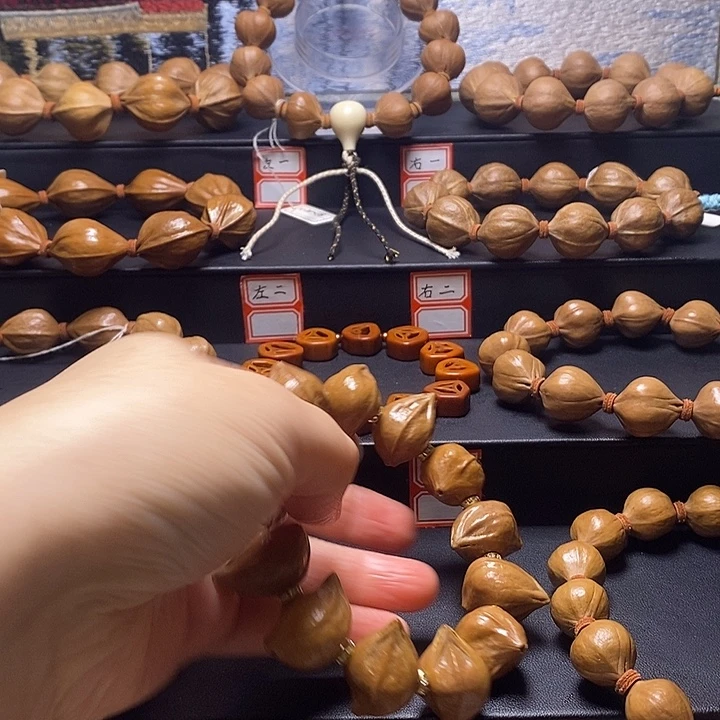 橄榄核手串富贵花开异型核