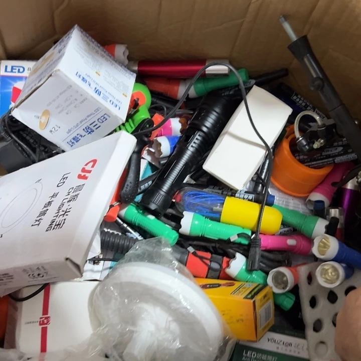 088-杂货链接介意不拍