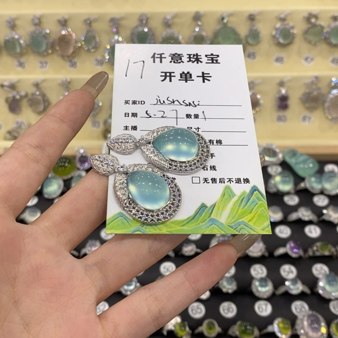 蛇纹石玉银S925镶嵌耳钉j****s