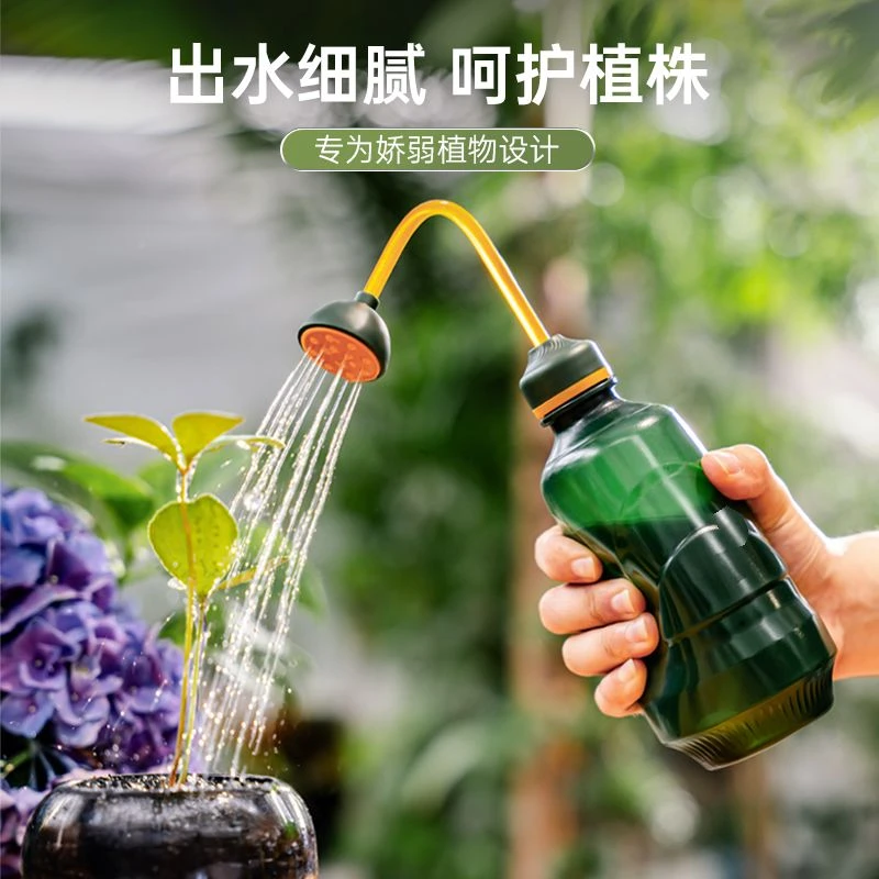高级弯嘴花洒浇水挤压水壶家用浇花小型喷壶园艺工具多肉长嘴弯头