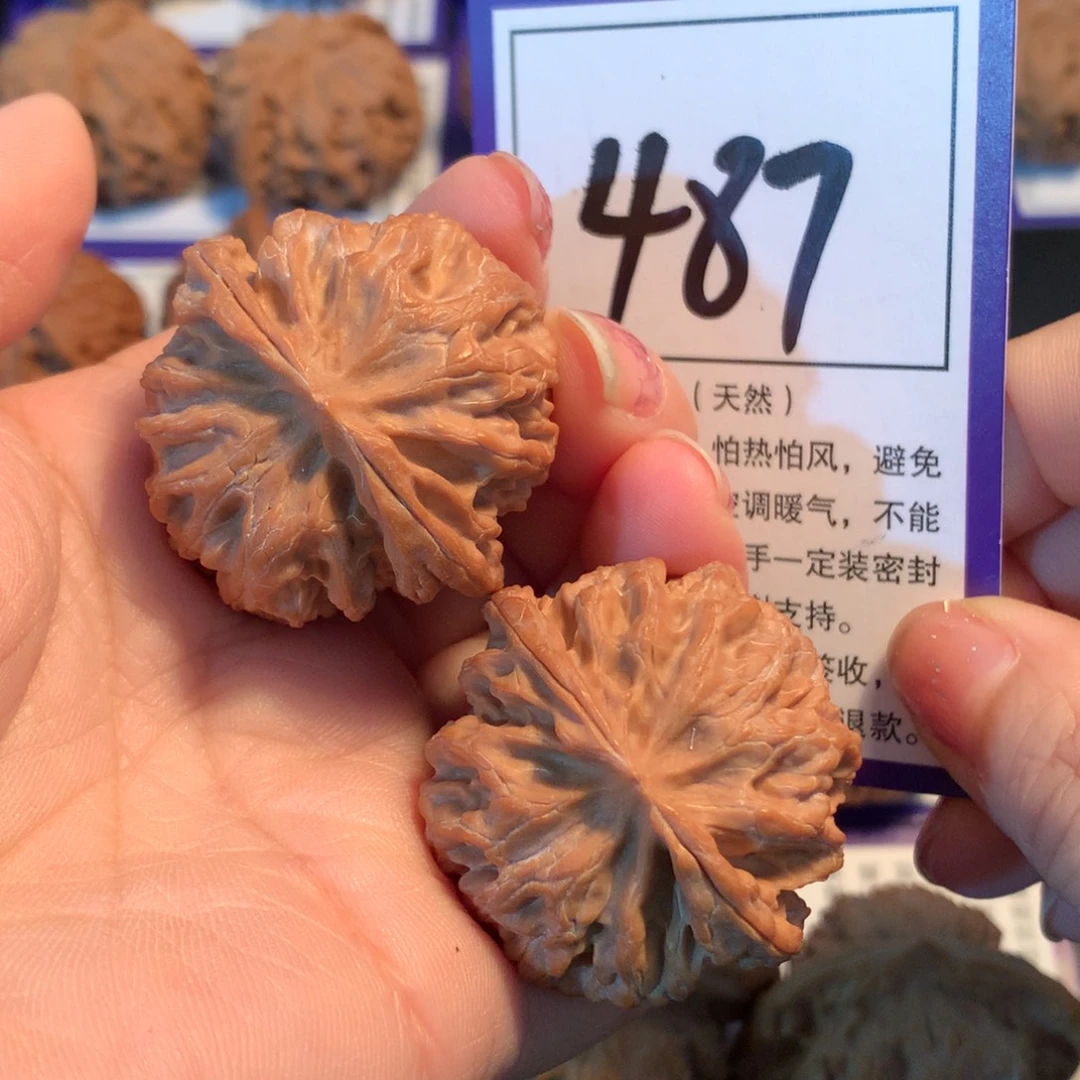 文玩核桃把件487苹果园3.8