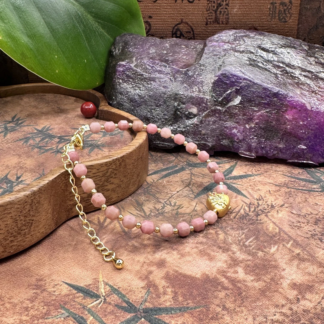 含辰砂工艺品【繁花珠宝甄选】含辰砂工艺品老矿金粉手链HX004