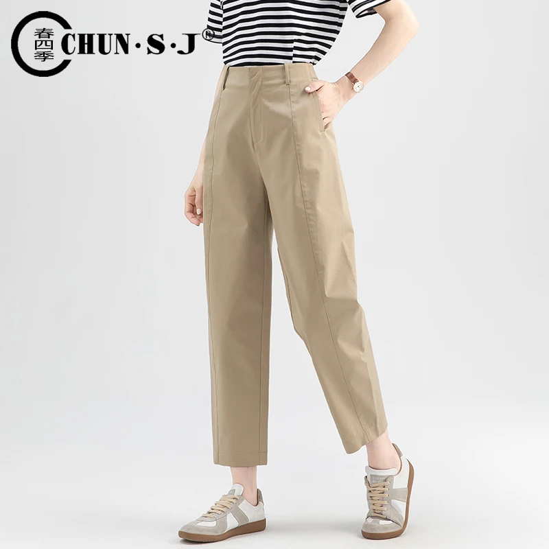 卡其色休闲裤子女小个子冰丝女裤2025春夏裤子新款高档九分哈伦裤