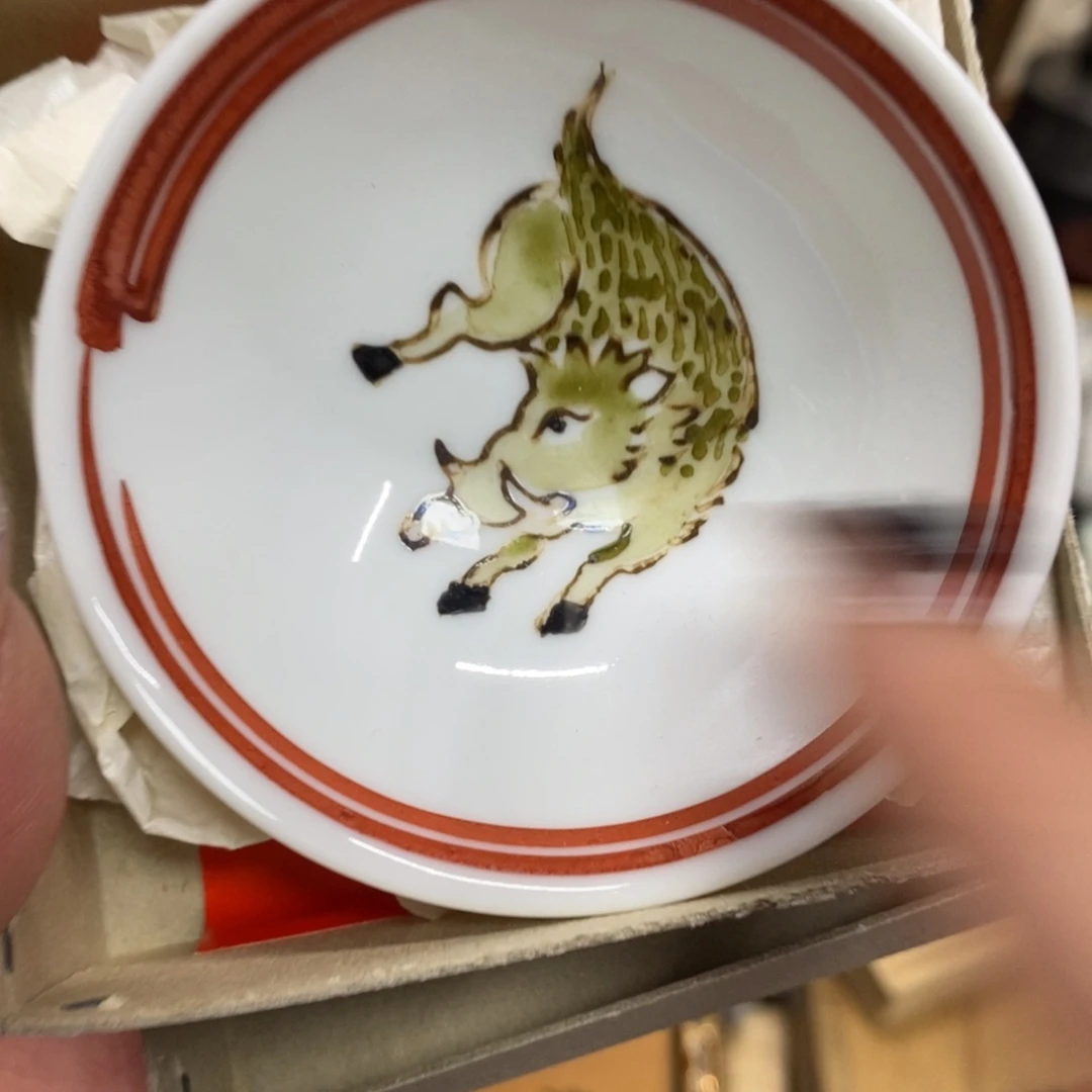 茶杯绿泥瓷瓷瓷瓷瓷瓷瓷瓷瓷瓷