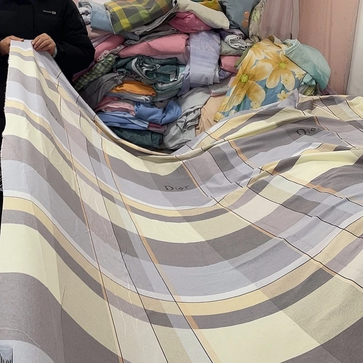 莫代尔纤维长绒棉米黄大格子4.3米