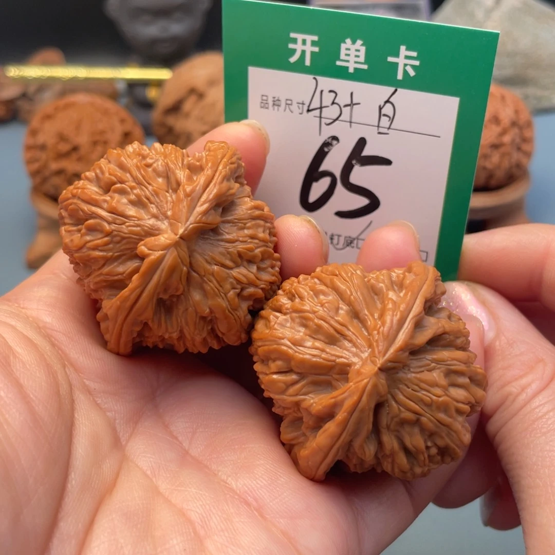 把件桃核文玩核桃