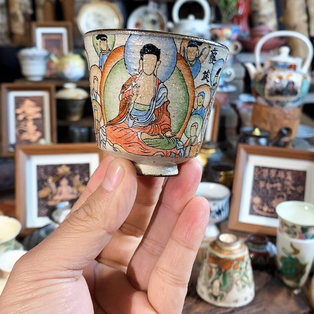 杯111441144111111144444