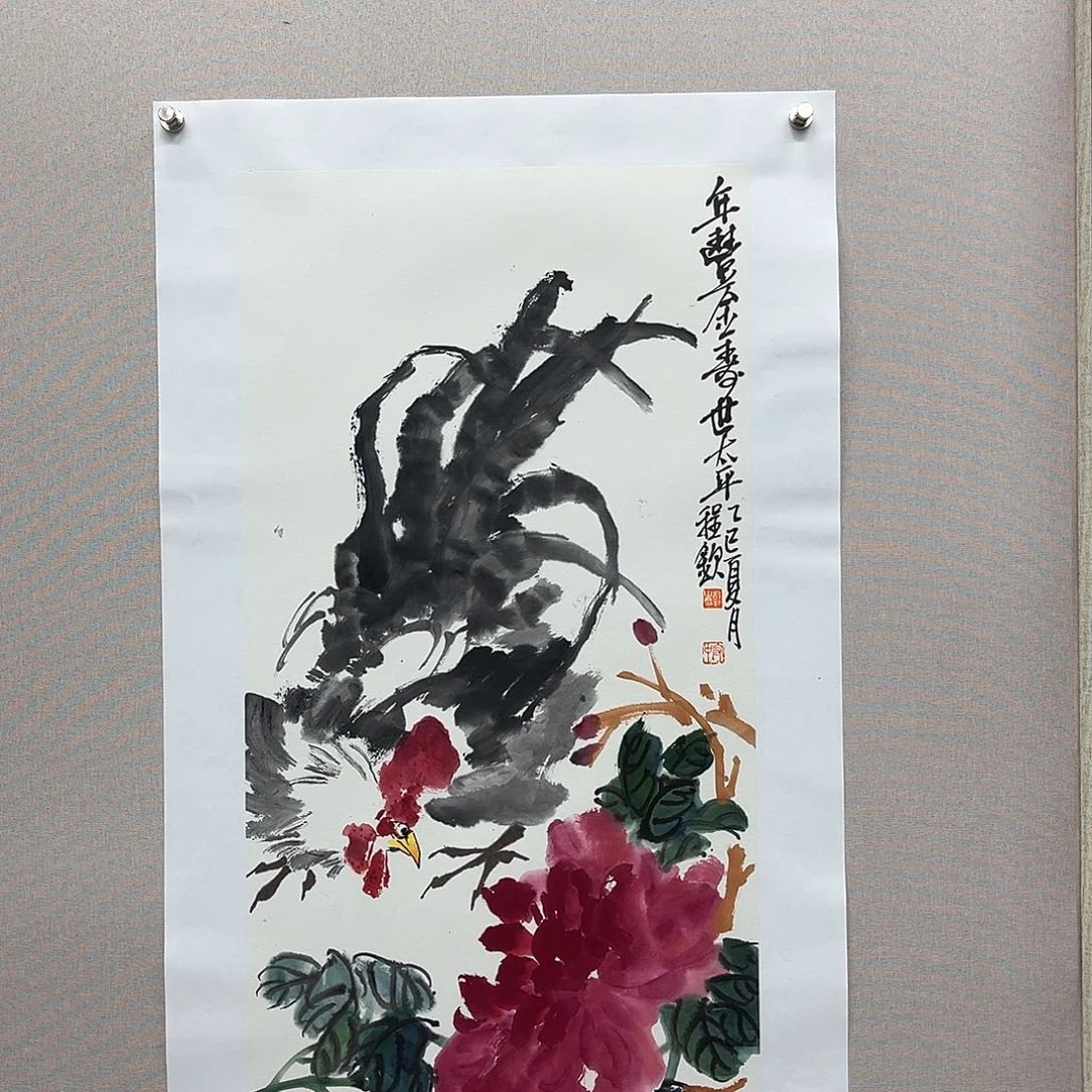 国画艺术家真人手绘