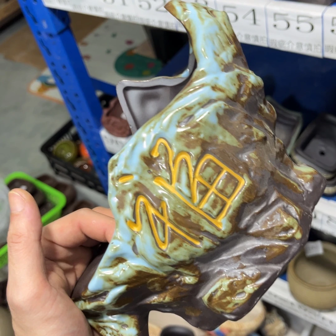 ［满9米包邮］本品默认微瑕