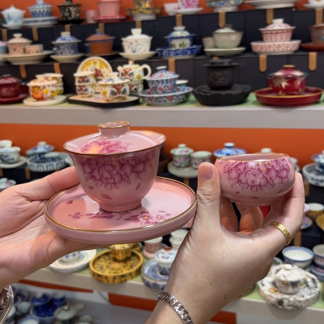 健健康康平平安安