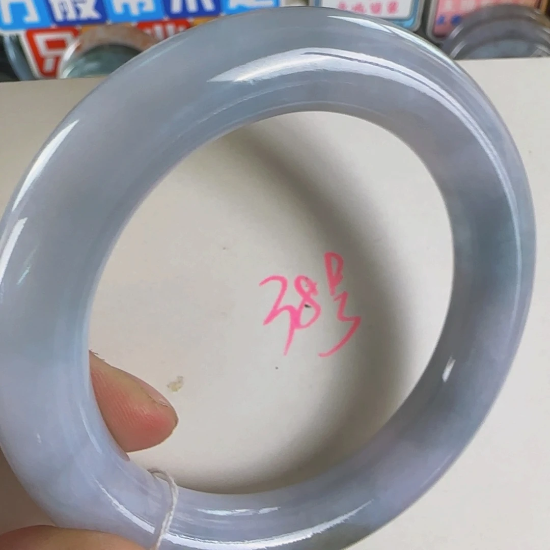 未镶嵌手镯翡翠老坑57.6