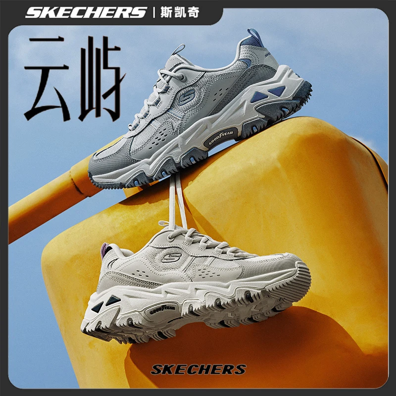 【成毅同款女生款】斯凯奇秋冬季机甲风休闲运动跑步女鞋老爹鞋1801