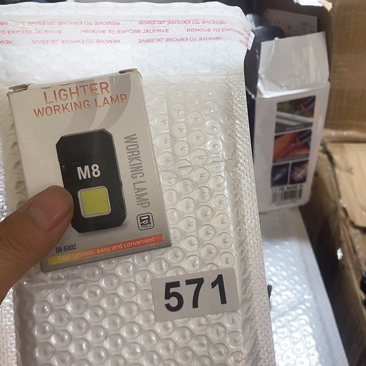 强光激光头灯手电571