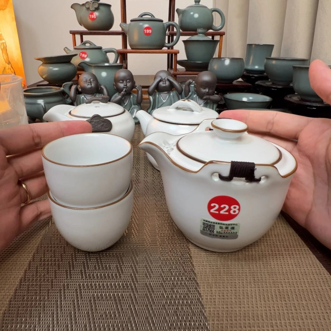 瓷片开播福利发货