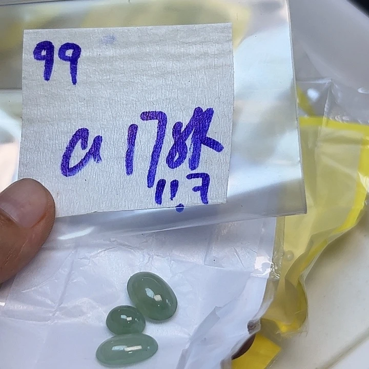 未镶嵌定制翡翠a****咒不