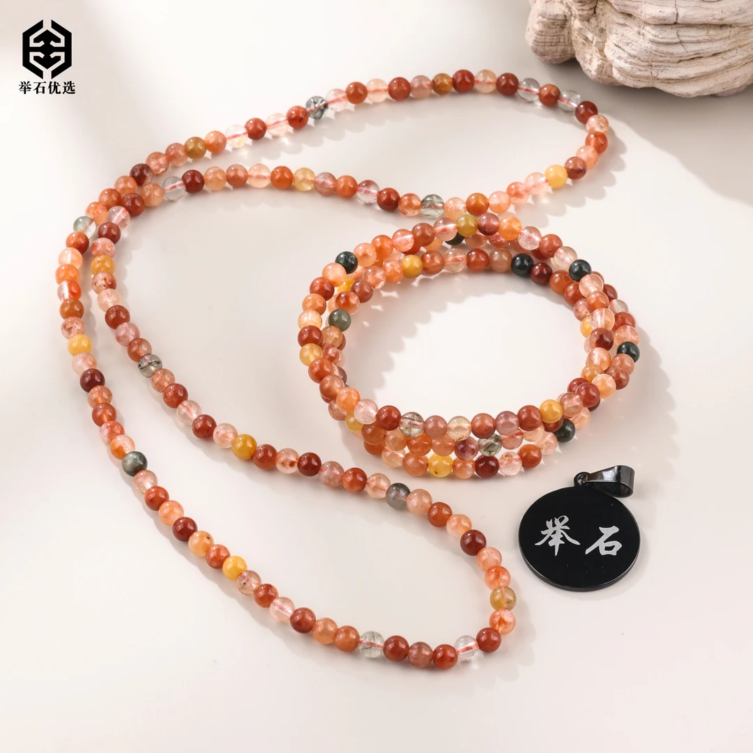 【举石优选】S07-H9-73水晶珠串（一件/多样性发/约5mm）E