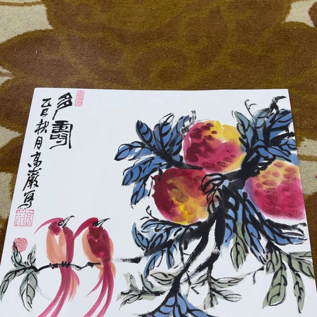国画李欣主播李欣主播