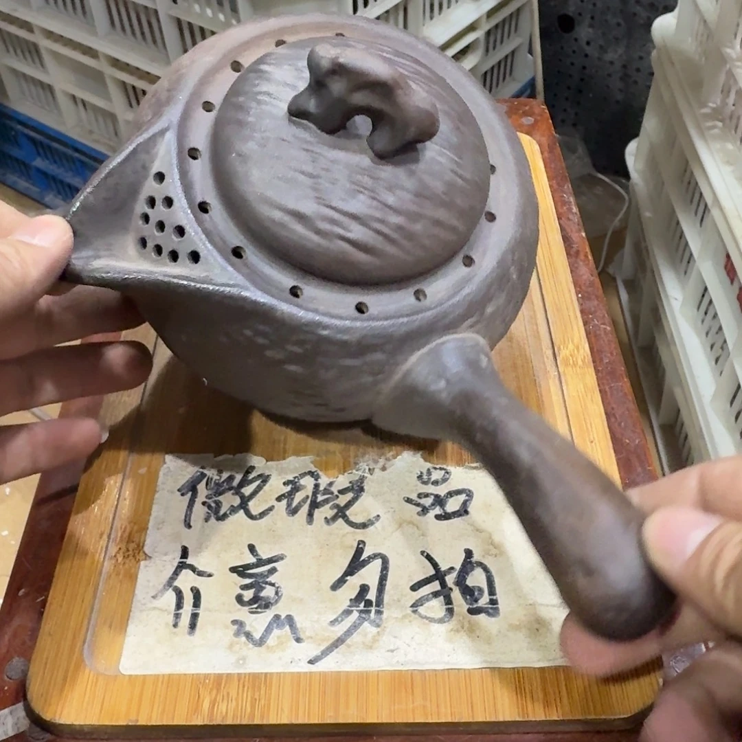 微瑕疵介意勿拍陶瓷器皿B065