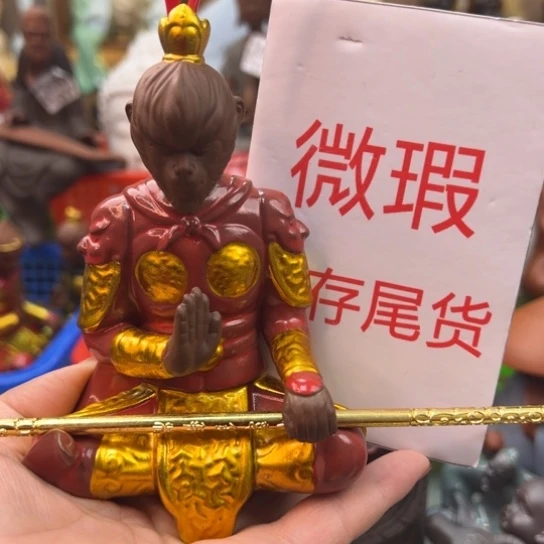 紫砂茶宠微瑕产品
