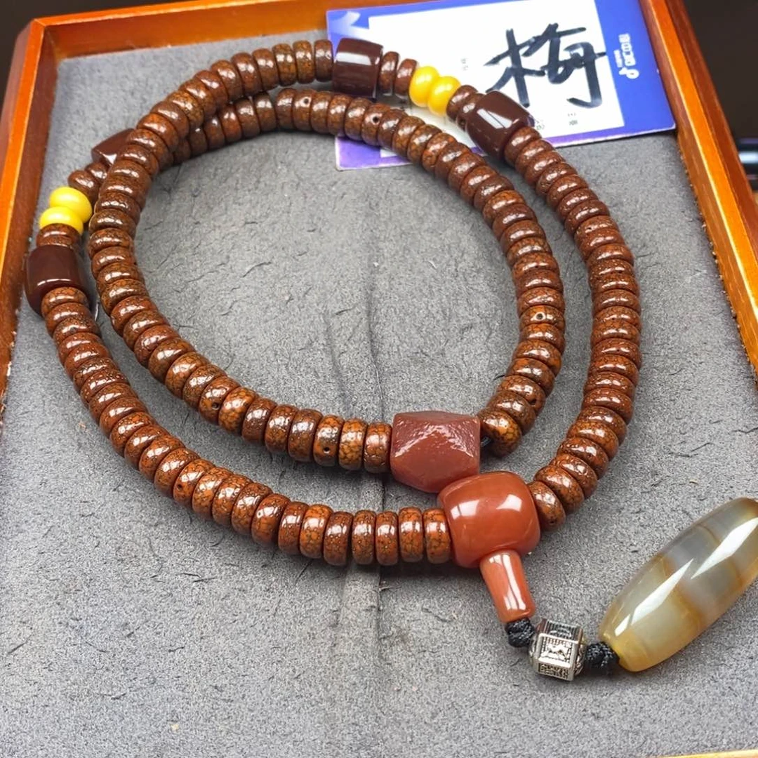 星月菩提吊坠往***中星月