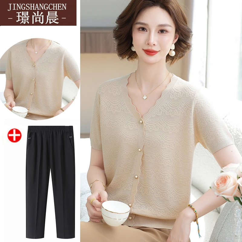 母亲节妈妈夏装冰丝短袖T恤短袖小香风中老年女装新款高档上衣服